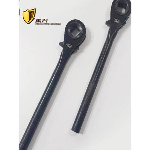 重型双向四方棘轮扳手18-20mm 快速扳手 棘轮扳手棘轮扳手