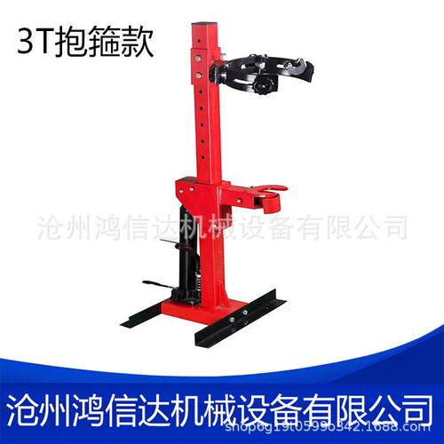 抱箍式弹簧压缩机避震弹簧压缩器液压避震弹簧拆装机减震拆装工具