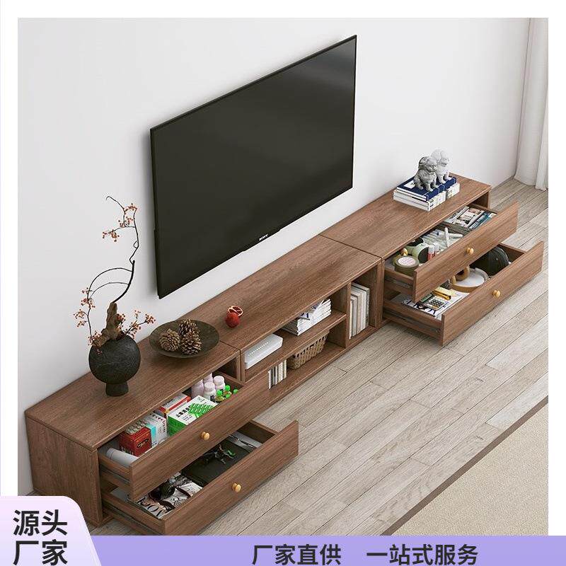 实木电视柜客厅家用收纳储物柜一体靠墙落地小户型电视柜茶几组合