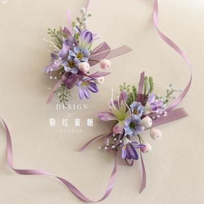 原创 唯美森系紫色花朵浆果新郎娘伴娘姐妹团婚礼胸花活动手腕花