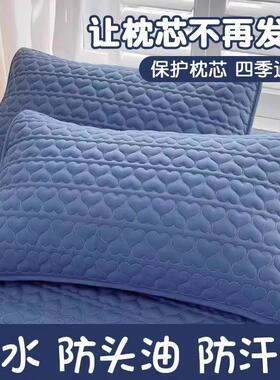 Pillow Core Protective Cover with Isolation Layer, 100% Cott