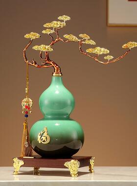 陶瓷祥云葫芦高档摆件新中式客厅办公室电视柜博古架装饰乔迁送礼