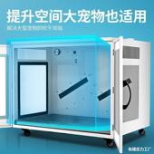 吹水宠物店全自动水机家用箱金毛烘干机宠物大型犬智能uck烘干烘