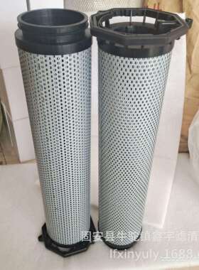 厂家供应新款AAP1404040-00238钢厂 离心式空压机油滤芯