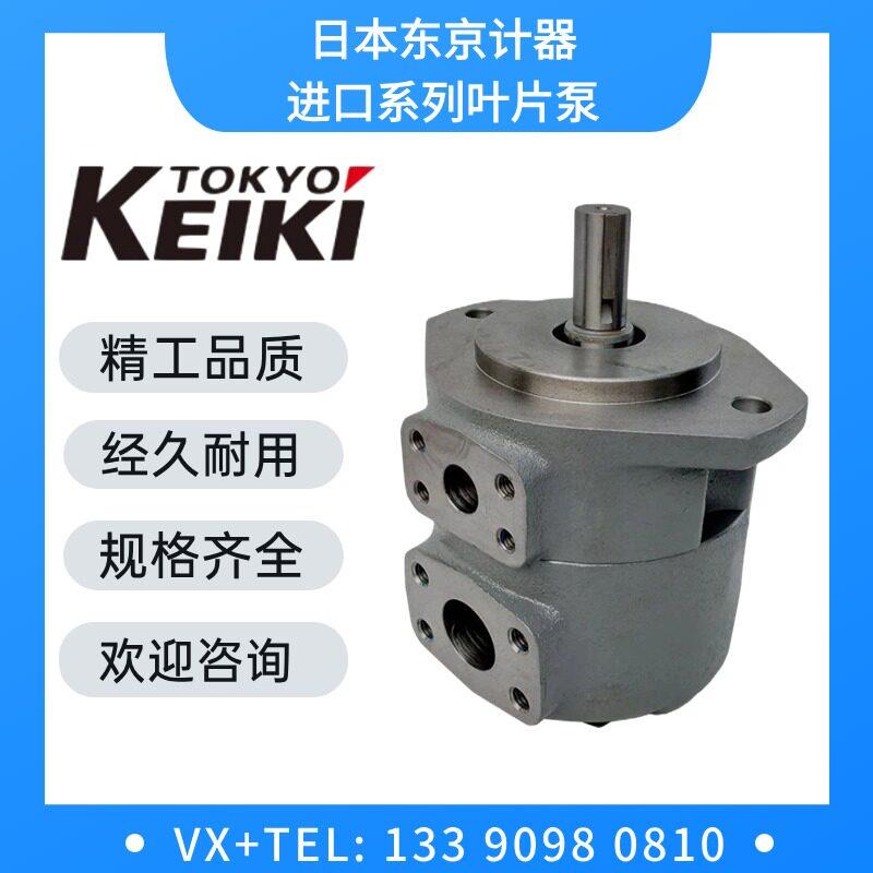 TOKIMEC东京计器 SQP211 SQP321 SQP421 SQP432 双联三联叶片油泵