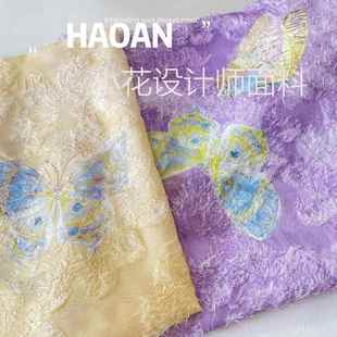 面料 连衣裙汉服布料黄粉色旗袍女装 新中式 蝴蝶印花提花衬衫