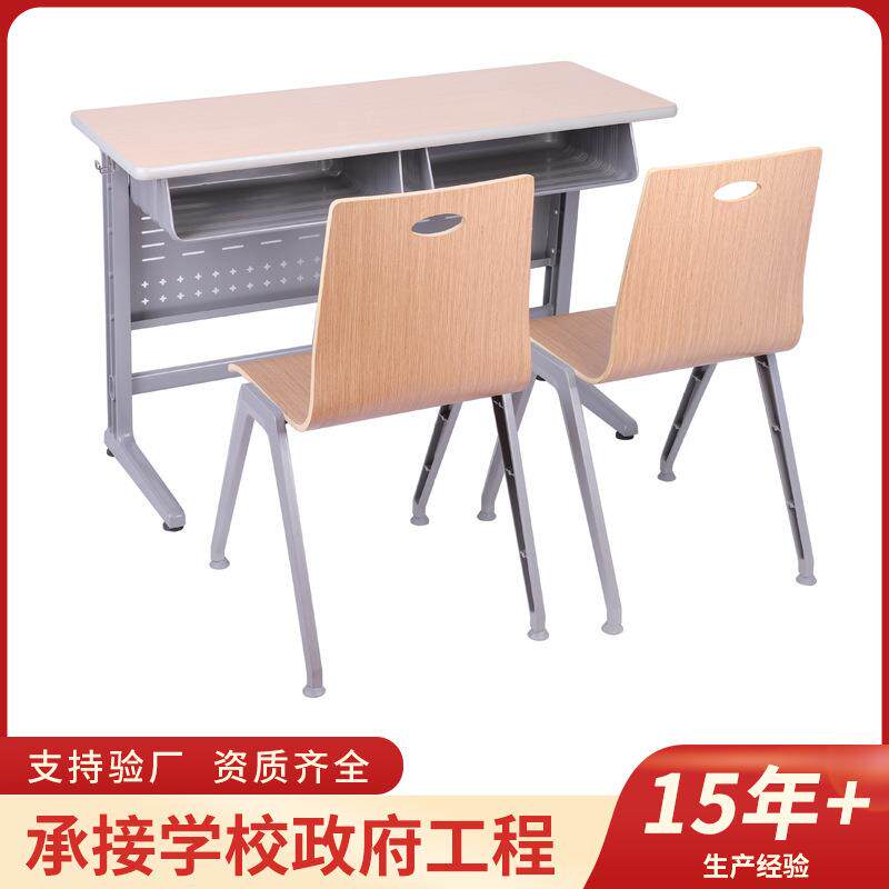 双人课桌椅学校学习桌学生辅导班培训班大学教室高中生写字桌