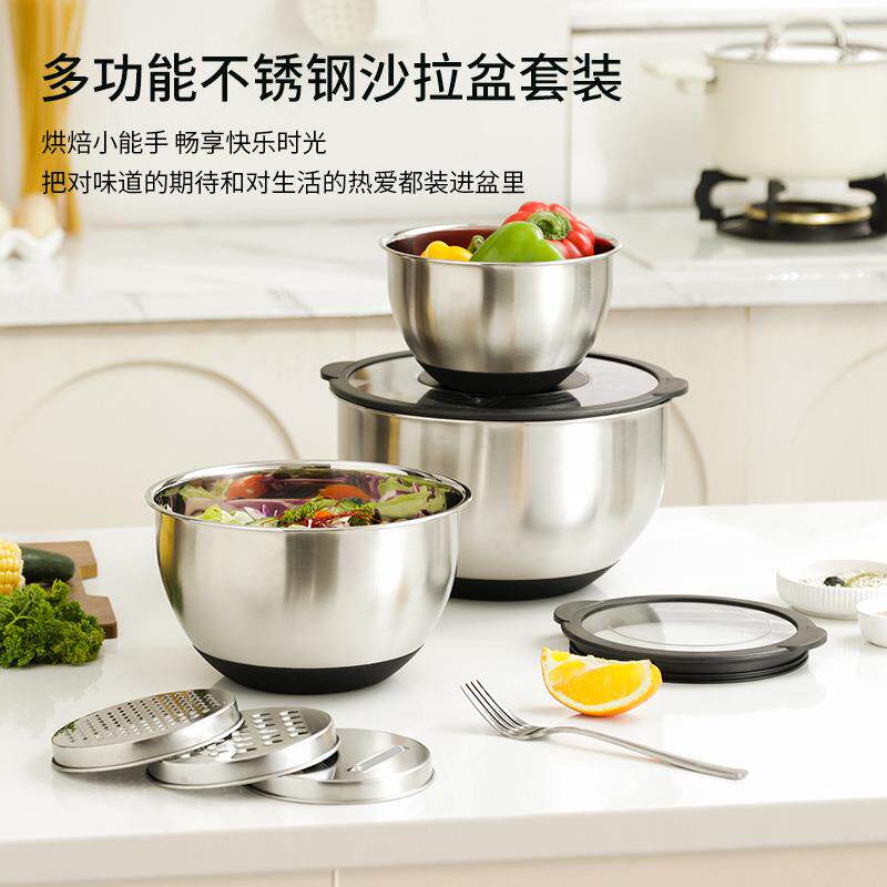 跨境304不锈钢盆套日式料理盆硅胶底防滑沙拉盆碗打蛋盆烘培用具