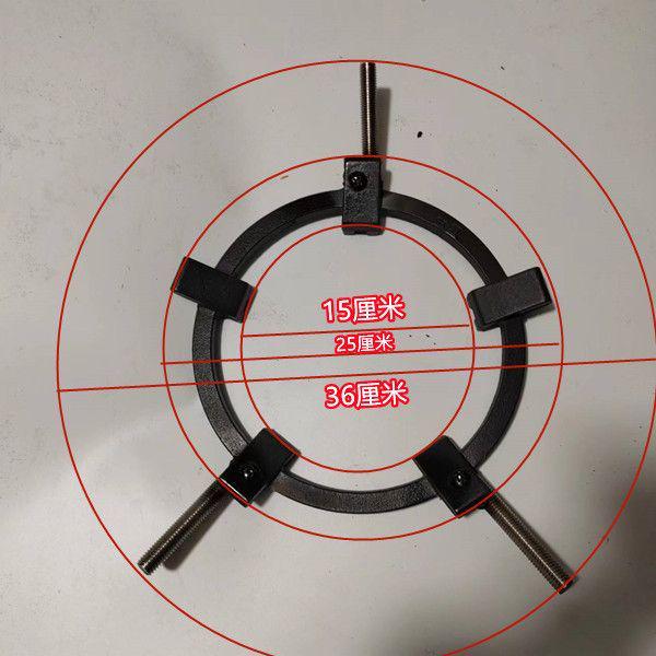 辅助锅架支架防滑架奶架辅助炒锅炉架支撑架锅架猛火灶配件