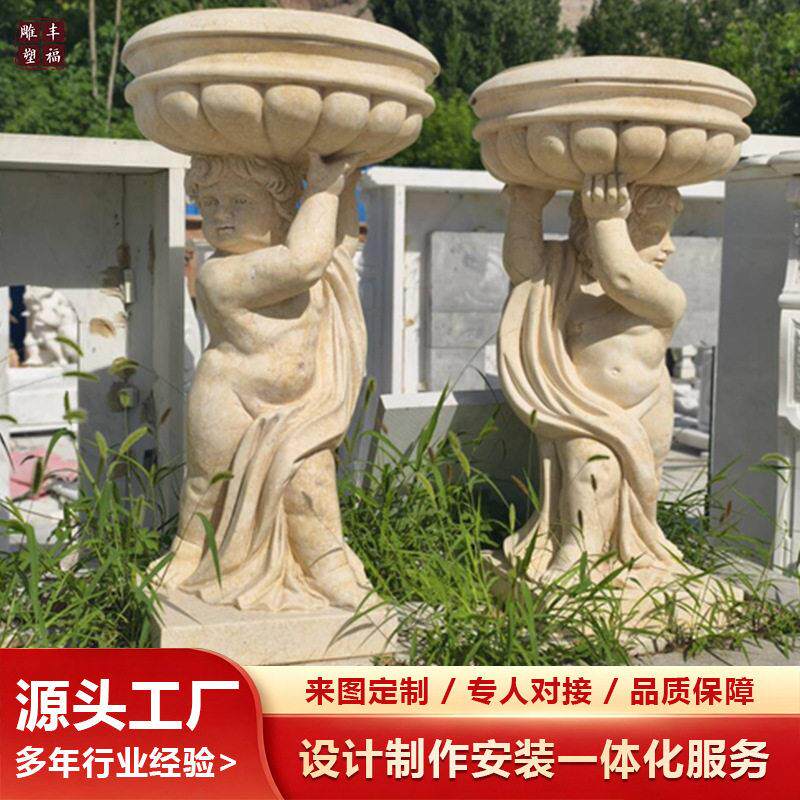 创意石雕欧式小天使人物花盆阳台庭院装饰园艺景观欧式大理石花钵