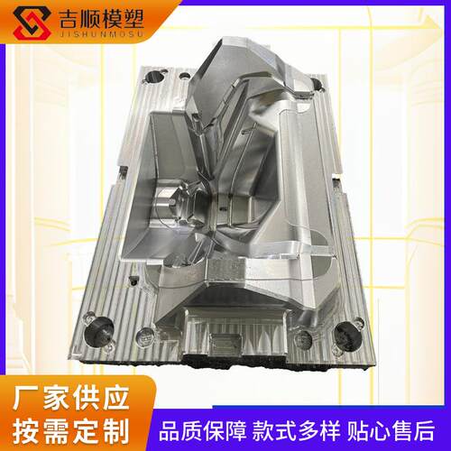 厂家模具电动车塑料外壳模具制造电动车挡泥板模具设计制作