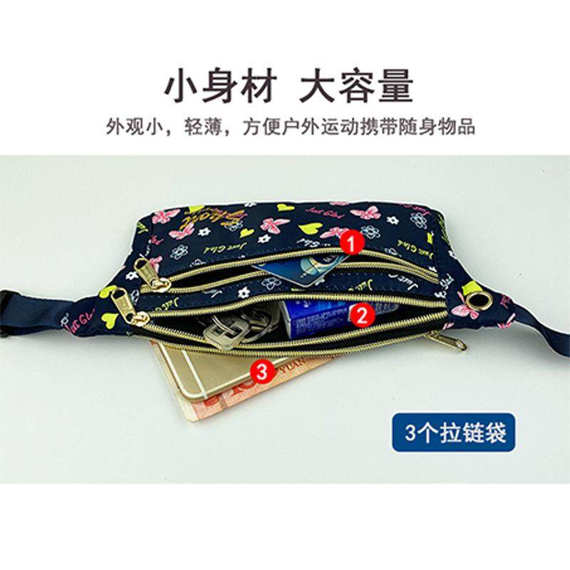 老人用的腰包网红实用收钱贴身轻便手机运动跑步轻薄小包女妈妈款,箱包皮具/热销女包/男包,胸包,淘宝优惠券,粉丝福利购,淘宝优惠卷