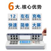 农全药残留检测仪多功能食品安农产品菜水果蔬茶KM 科麦速叶农残