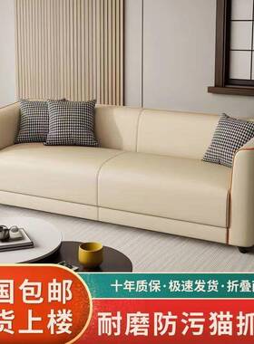 猫爪皮简寓约租轻舍小户店型客厅公出屋理发双人三人便见详情捷沙