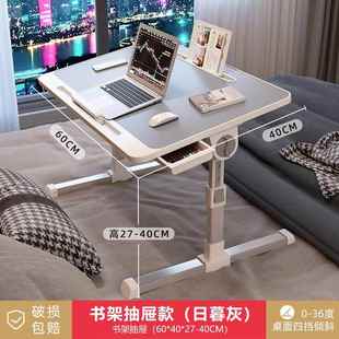 降床上升小桌子电脑桌学可习桌折GTE叠桌简约学生宿上舍下铺书桌