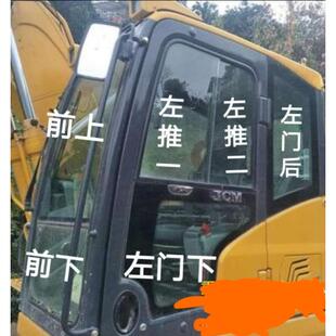 适用于 235 9w挖土机前后左右玻 215 245 210 于山推135 220