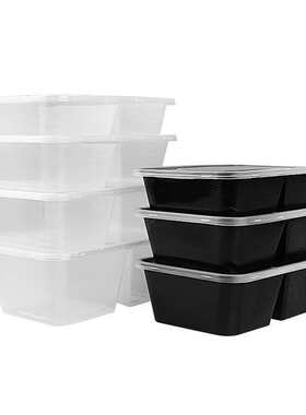 一次性500/650/透明盒盒750食用单双格黑色打包方形1000ml/外卖