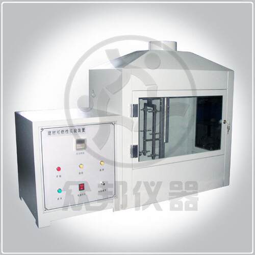 ZR-313建筑材料燃烧试验机 青岛众邦 生产销售