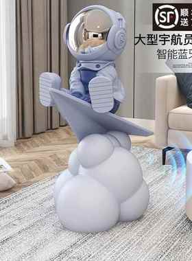迎宾乔迁大型宇航员落地摆件家居饰品客厅电视柜太空人灯雕塑店铺