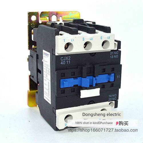 交流接触器CJX2-4011 5011 6511 8011 9511电压380V220V110V银点