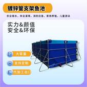 刀刮布防水蓄水池 带支架可组装 软体养鱼水池 养殖鱼池 大型帆布