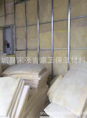 墙体填充玻璃棉板包裹玻璃丝布隔音降噪玻璃棉板六面包玻璃丝布