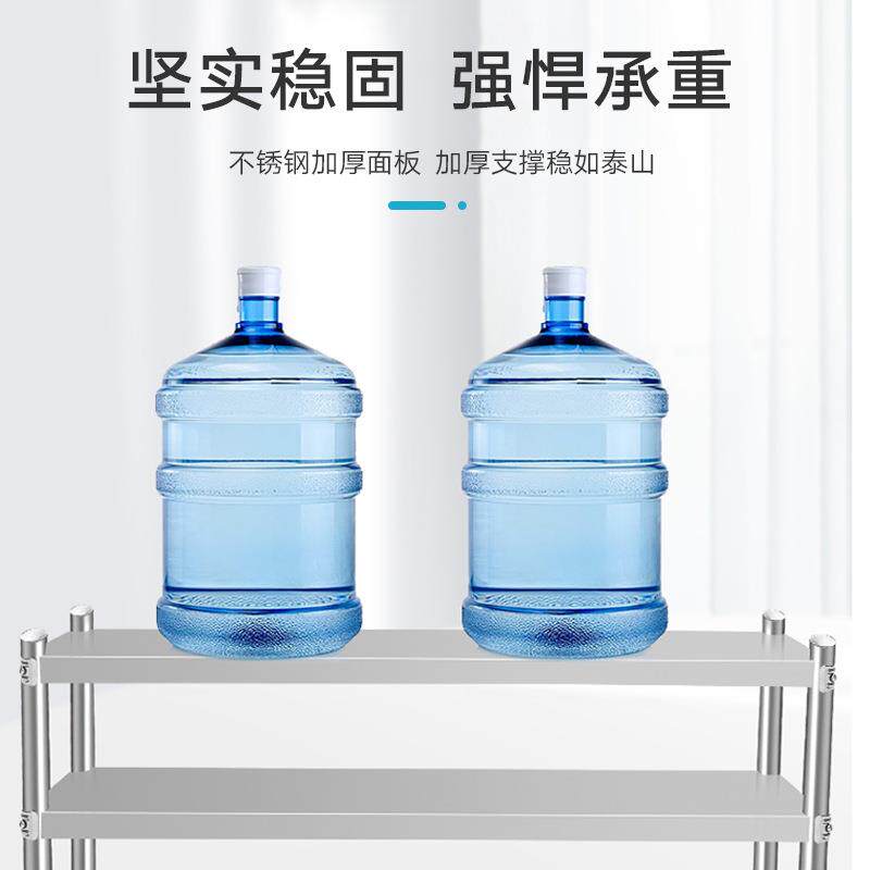 不锈钢台面置物架多层厨房桌面奶茶店置物架打荷台上层架冰箱架子