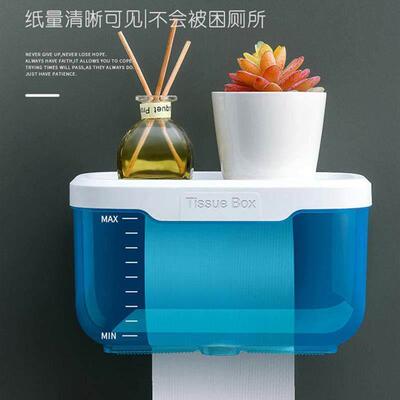 Toilet Tissue Paper Holder Shelf Bathroom kitchen Towel Roll