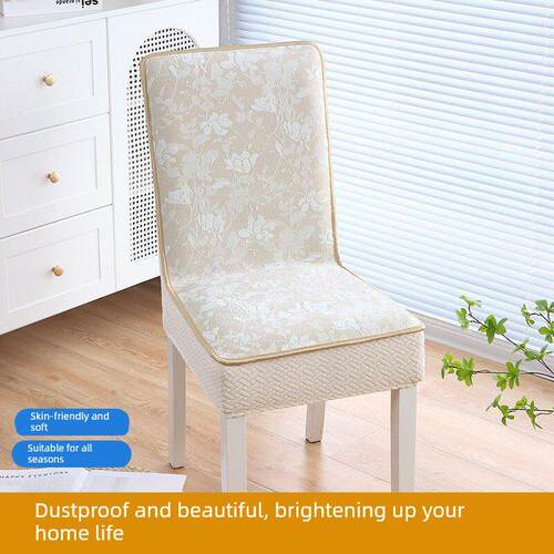 餐桌椅子套罩2025新款家用餐椅套四季实木椅子套防滑凳子座椅罩套