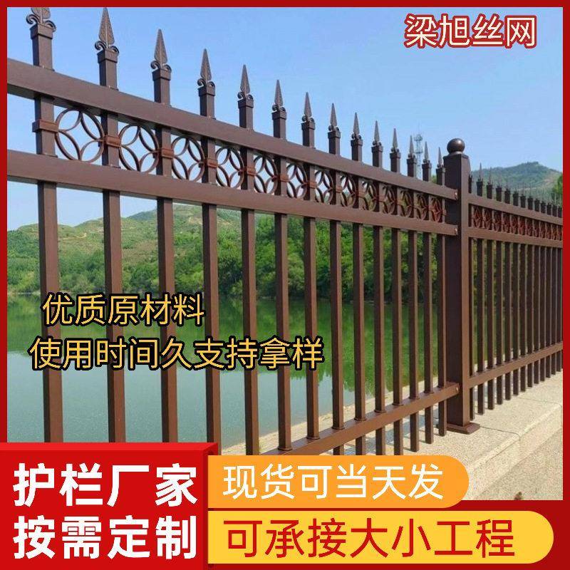 学校厂区外墙防攀爬围栏小区别墅庭院院墙隔离栅栏锌钢围墙防护栏