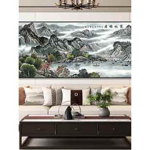 办公室沙发壁画福居宝地背景墙装饰画水墨画客厅山水画靠山风景画