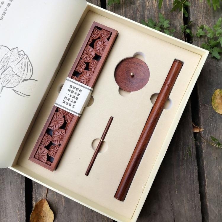 棋格荷叶万字莲纹松叶四件套非洲酸木枝立体浮雕香盒香插香管香针