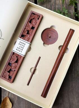 棋格荷叶万字莲纹松叶四件套非洲酸木枝立体浮雕香盒香插香管香针