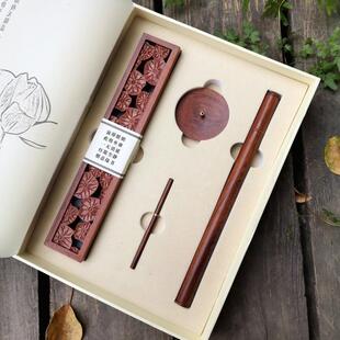 棋格荷叶万字莲纹松叶四件套非洲酸木枝立体浮雕香盒香插香管香针