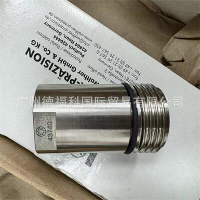 德国 WALTHER 瓦尔特 HP-032-5-01-1 快速接头