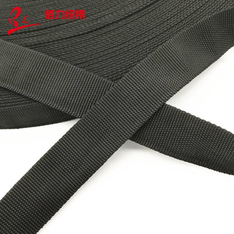 现货PP空心带丙纶平纹织带中空带管状织带双层珠纹书包带箱包辅料