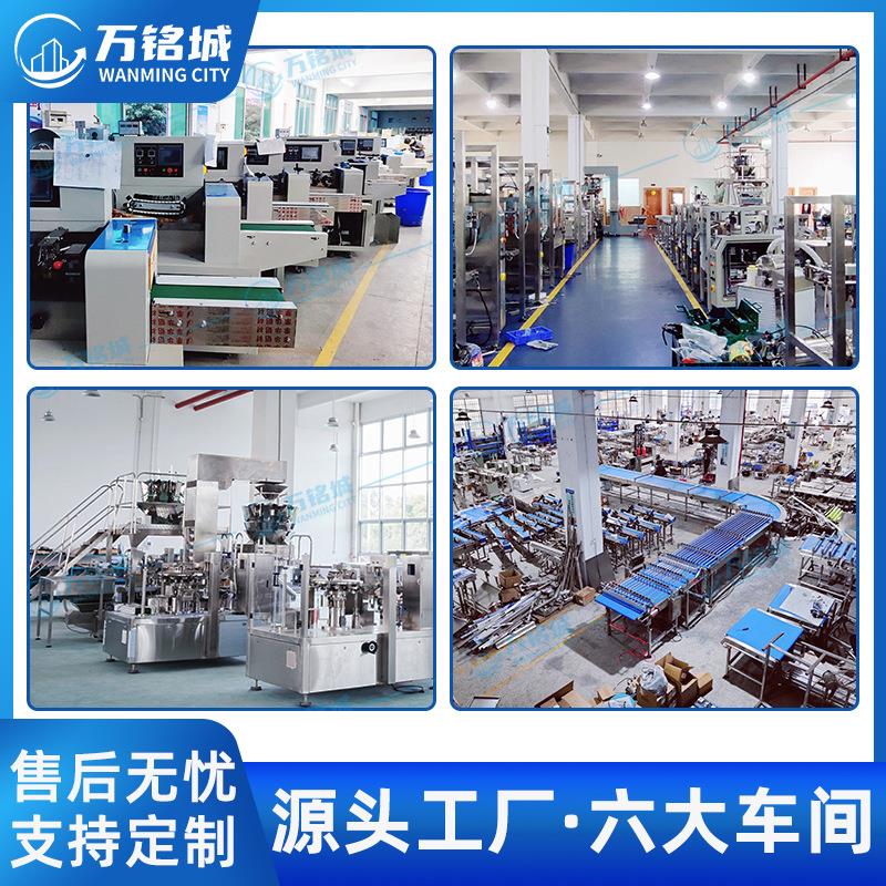 钢丝球枕包式装602机绵管清洁日用品套袋打包机海钢五金自动包装