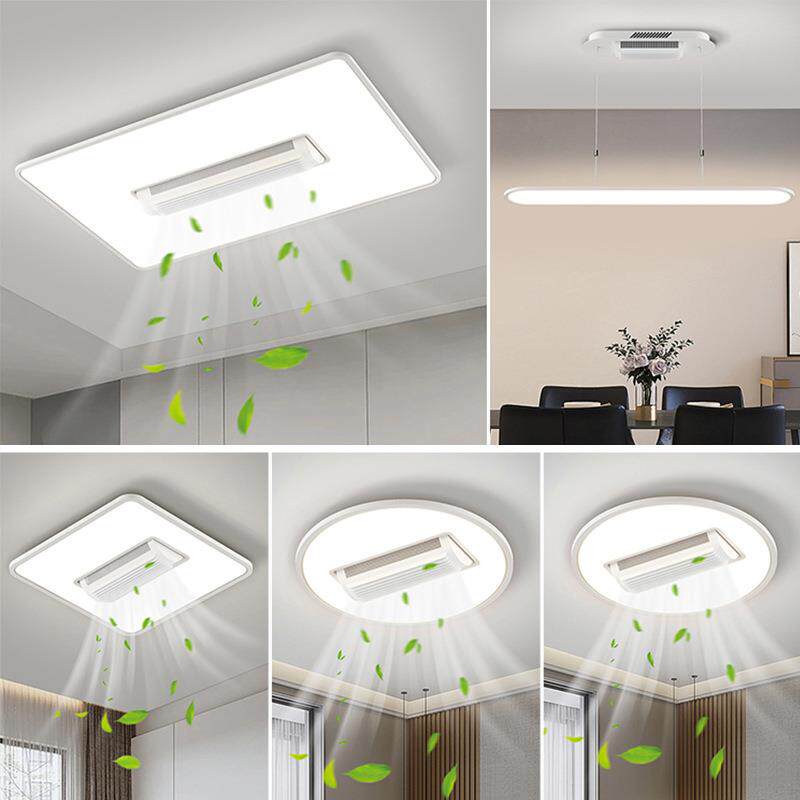 无叶风扇灯客厅卧室餐厅智能离线语言LED吸顶灯现代简约套餐白色