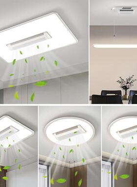 无叶风扇灯客厅卧室餐厅智能离线语言LED吸顶灯现代简约套餐白色