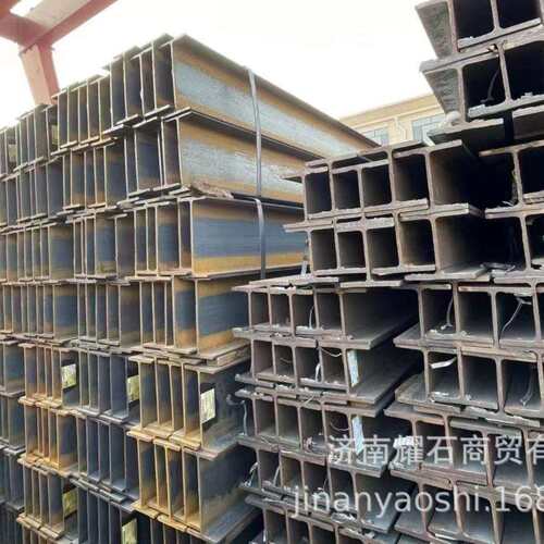 厂家Q355B立柱大梁型钢莱钢日钢H型结构钢材横梁厂房悬挑梁 H型钢
