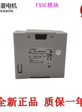 适用原装三菱模块 FX5-4AD-ADP 4DA PT TC 40SSC-S 20PG-P CNV 40