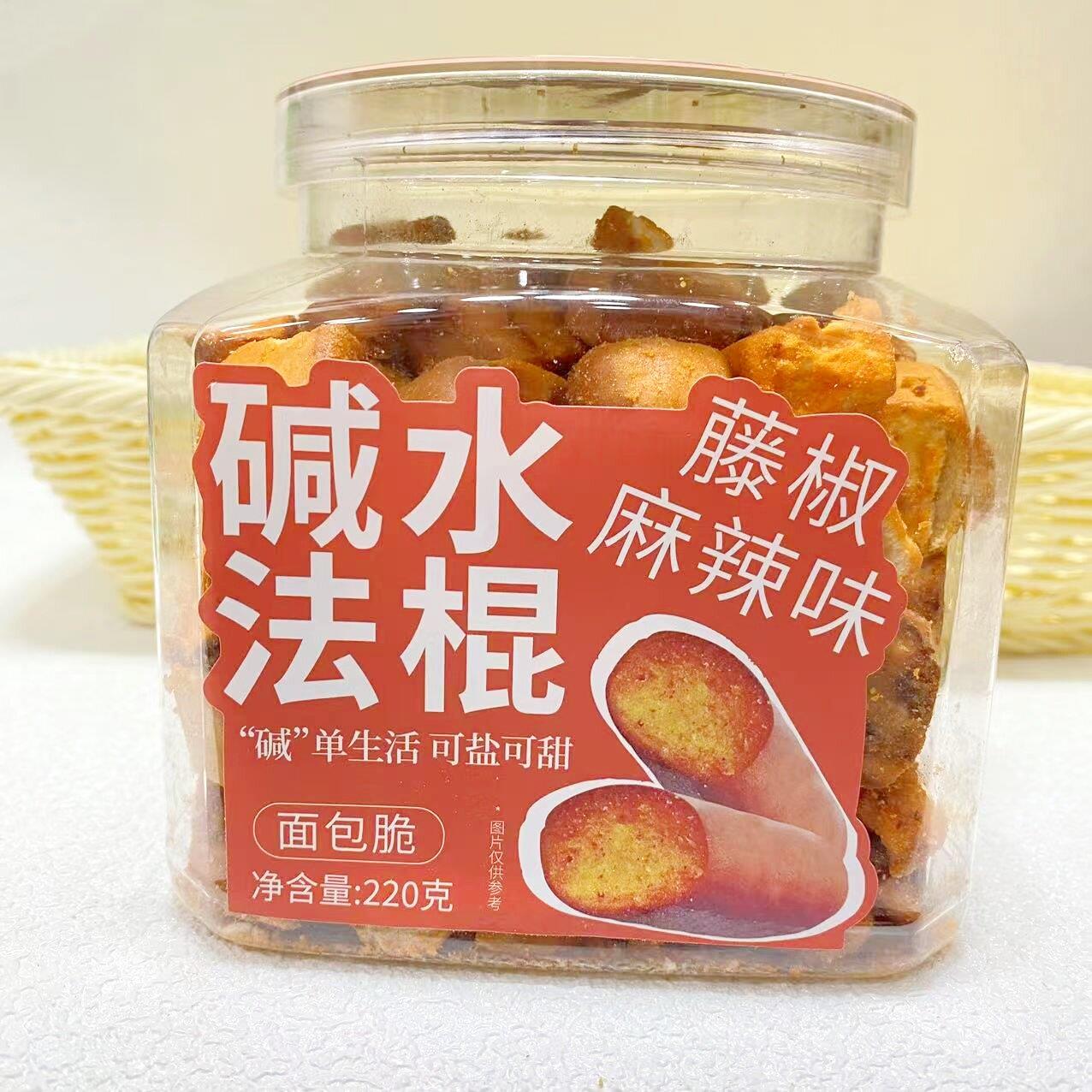 碱性罐水法棍面包脆皮脆皮木条早全零食零食流行餐零食下午茶头
