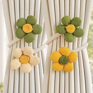 小清新花朵窗帘绑带一对装可爱纱帘装饰收纳扣扎束带随意弯收拢夹