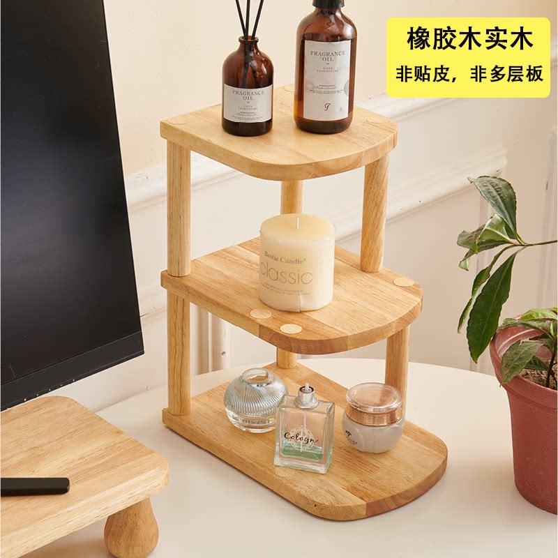 桌面置物架收纳转角架全实木隔板隔层小型多层桌角工位迷你小层架