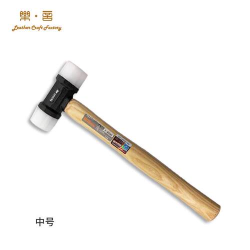 中号35mm奥新锤橡胶双头澳新锤尼龙锤木柄皮革手工锤铸铁安装锤