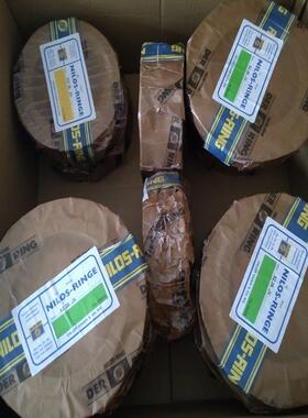 EDR德国Nil斯osing尼罗J密V系列密封圈R6410JV轴承内测封