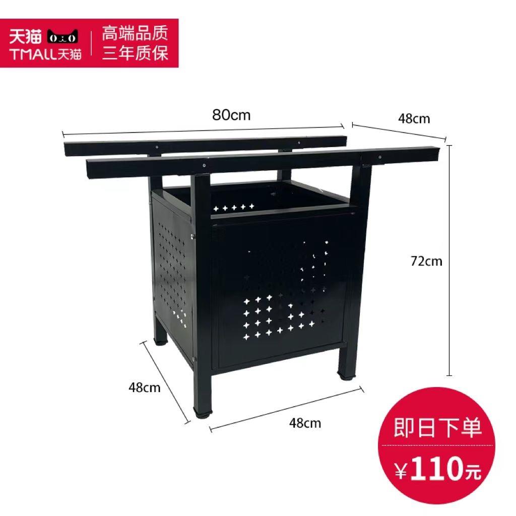 定制火锅铁桶加厚支架圆桌方桌子腿折叠架箱式底座餐桌餐台脚架