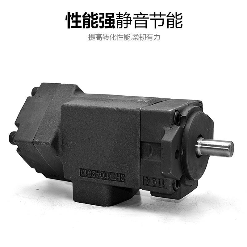 高压双联液压叶片泵PV2R11 PV2R12 PV2R13 PV2R23专业组合油泵
