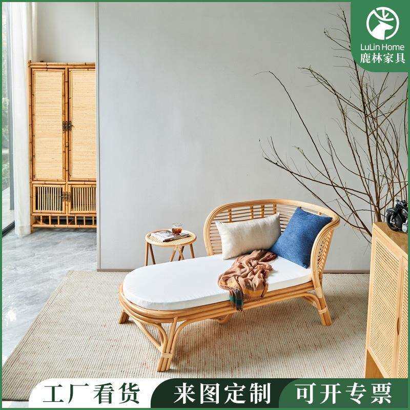 日式藤编沙发组合家用客厅全印尼真藤编织贵妃椅简约民宿两用沙发