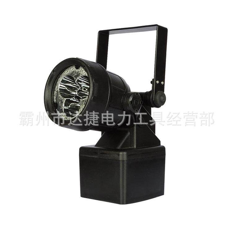 轻便式多用途强光灯应急检修便携探照灯手提式道路施工照明灯